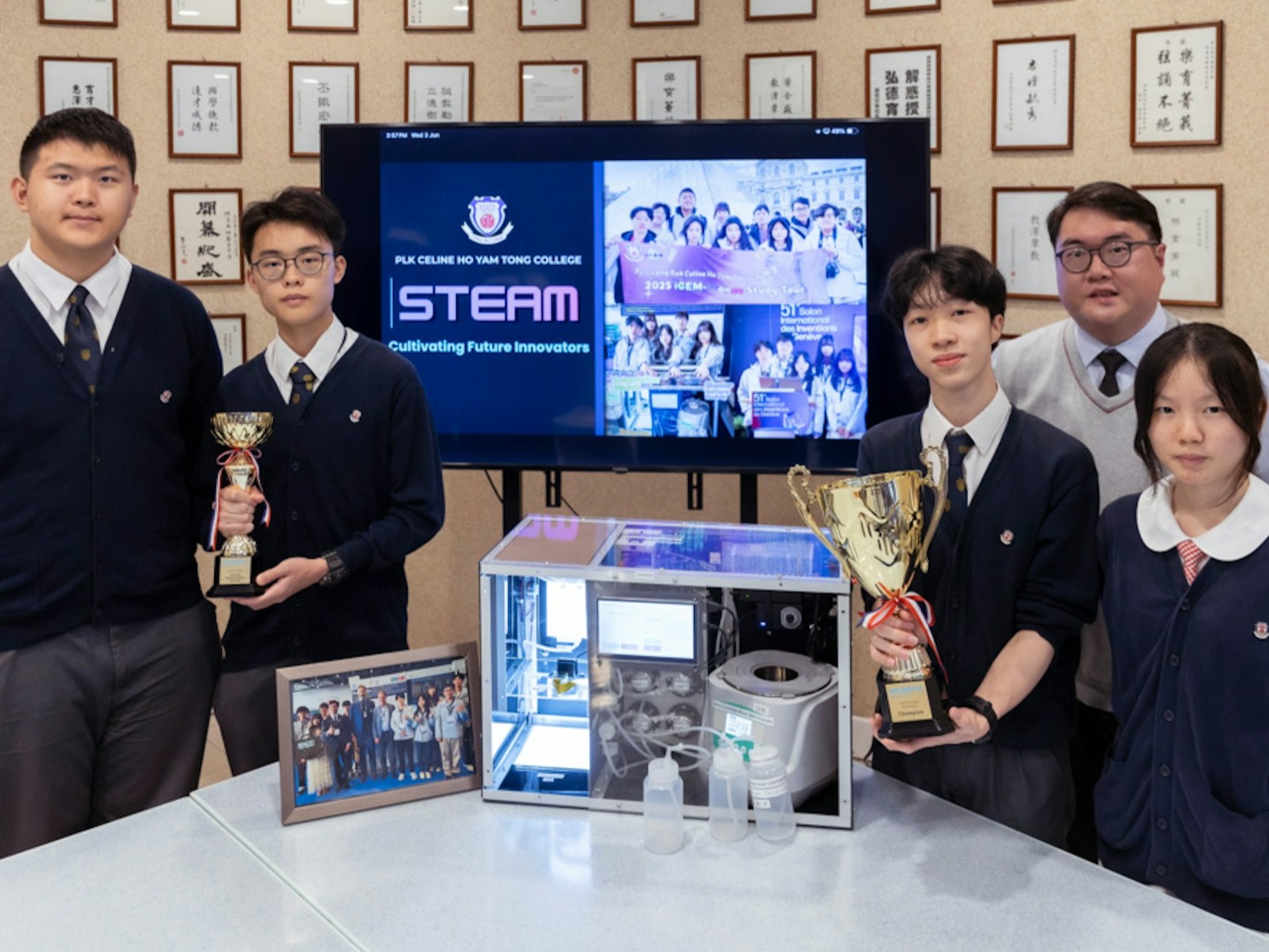 HK01 News reported on our school for winning the Champion in Hong Kong Student Science Project Competition 2026